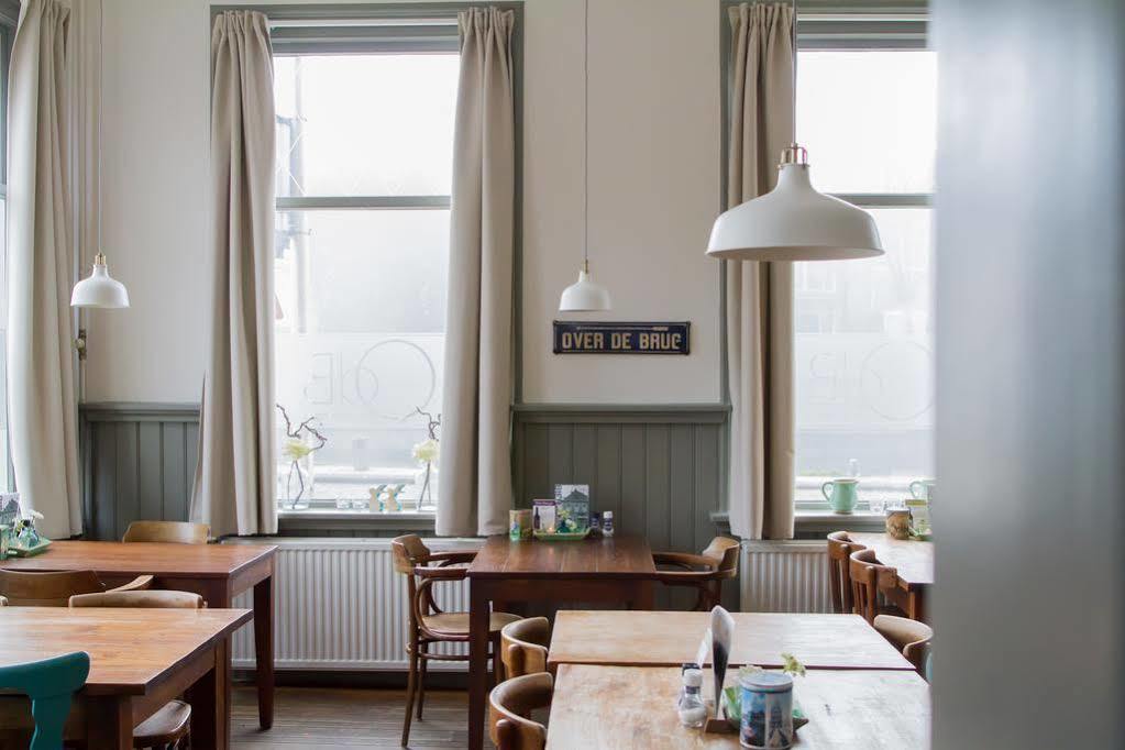Hotel Over De Brug Haastrecht Zewnętrze zdjęcie